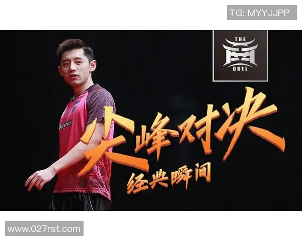 棉农与巴格达空军足球直播精彩对决全程回顾与分析 棉农与巴格达空军足球直播精彩对决全程回顾与分析