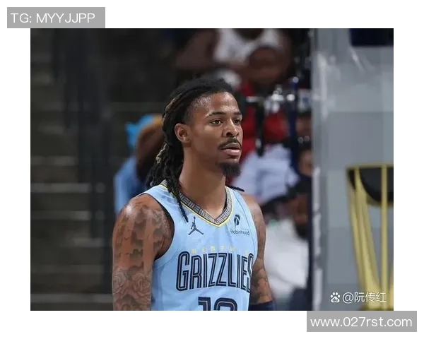 莫兰特持枪事件后续联盟处罚细节曝光包括禁赛25场与心理咨询要求