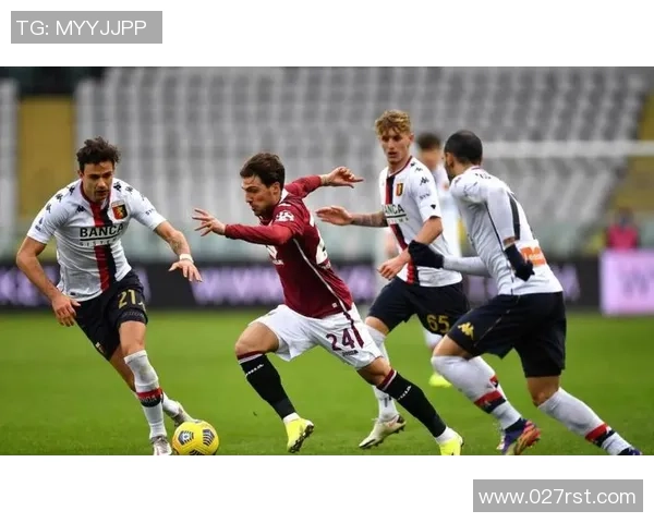 都灵与热那亚激战点球大战决胜时刻的紧张与荣耀