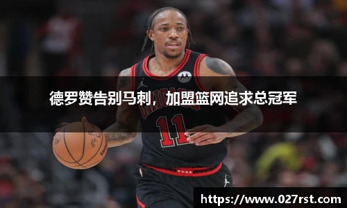 vwin德赢官网