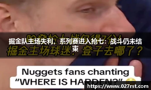 德赢vwin