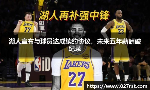 德赢vwin