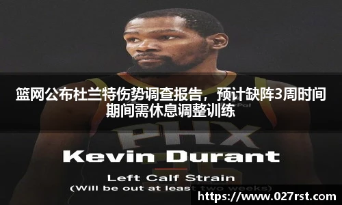 vwin德赢官网