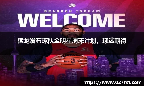 德赢vwin