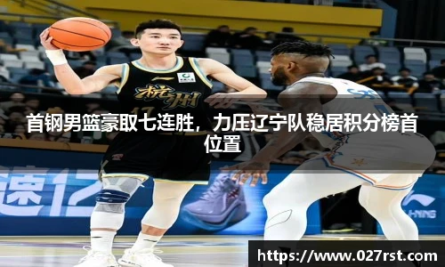 德赢vwin