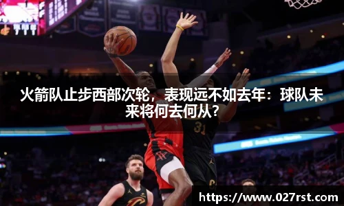 vwin德赢官网