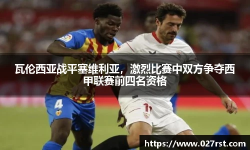 德赢vwin