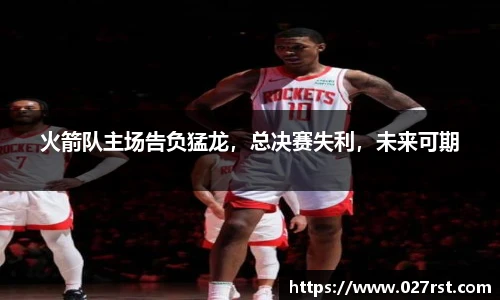德赢vwin