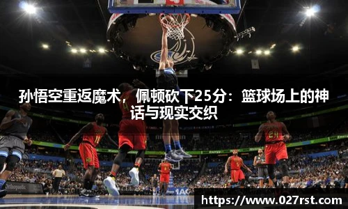 vwin德赢官网