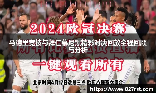 vwin德赢官网