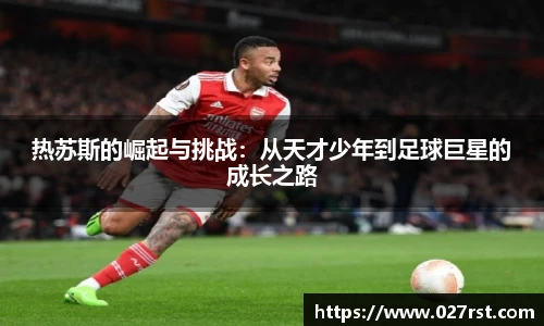 vwin德赢官网