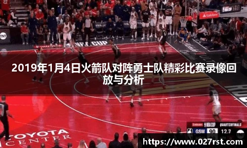 德赢vwin