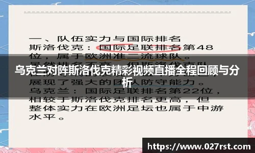 德赢vwin