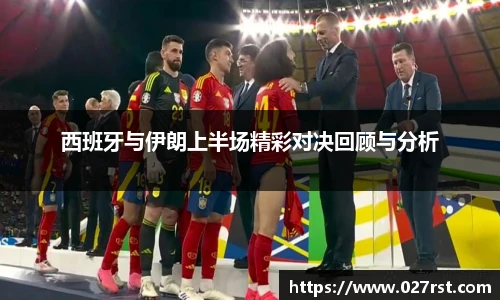 德赢官方