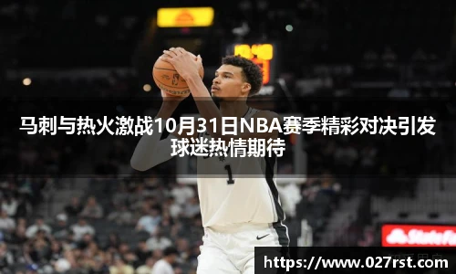 德赢vwin