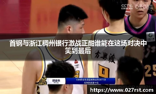 德赢vwin