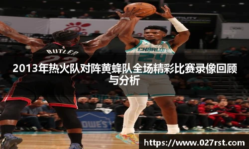 德赢vwin