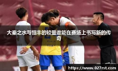 vwin德赢官网