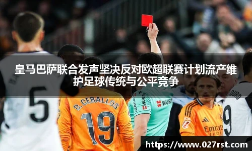 德赢vwin
