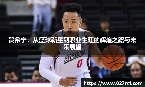 vwin德赢官网