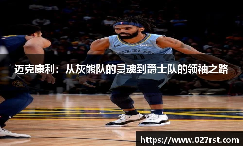 德赢vwin