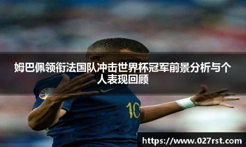 德赢vwin