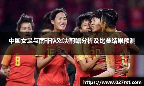 德赢vwin