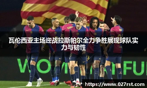 德赢vwin
