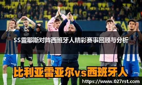 德赢vwin