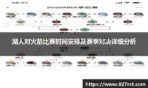 vwin德赢官网