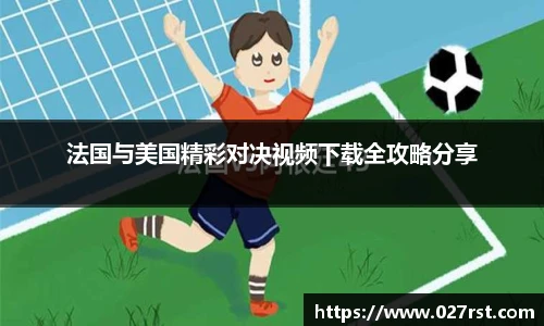 德赢vwin