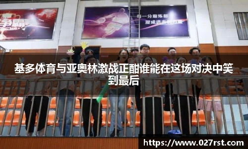 德赢vwin