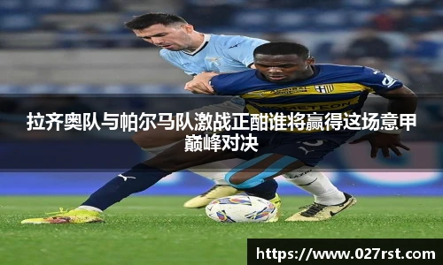 vwin德赢官网