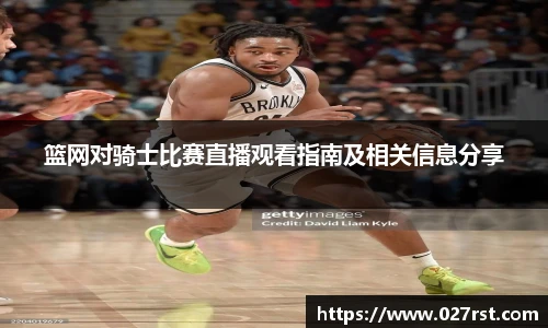 德赢vwin