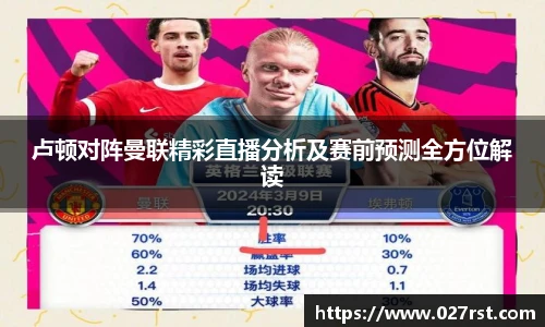 德赢vwin