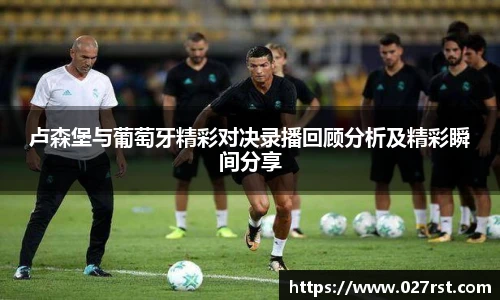 德赢vwin