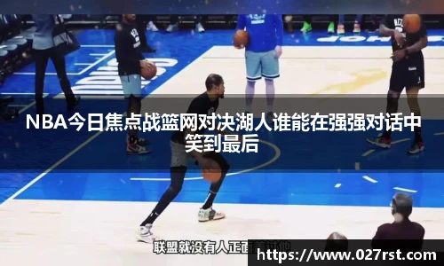 vwin德赢官网