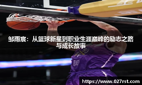 德赢官方