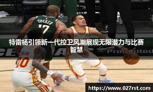vwin德赢官网