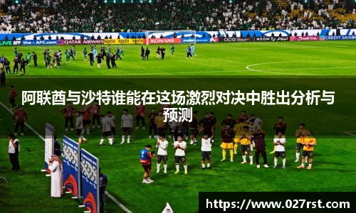 德赢vwin