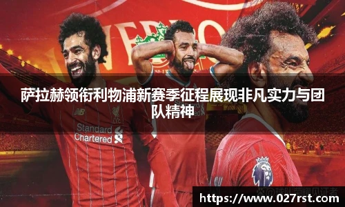 德赢vwin