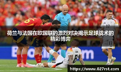 德赢vwin