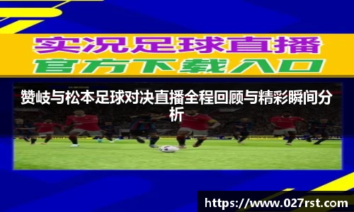 德赢官方