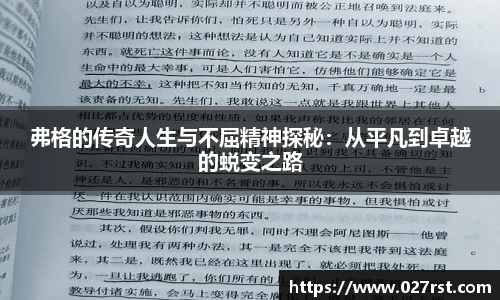 德赢官方