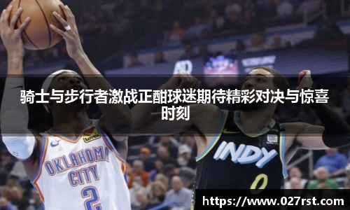 德赢官方