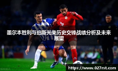 德赢vwin