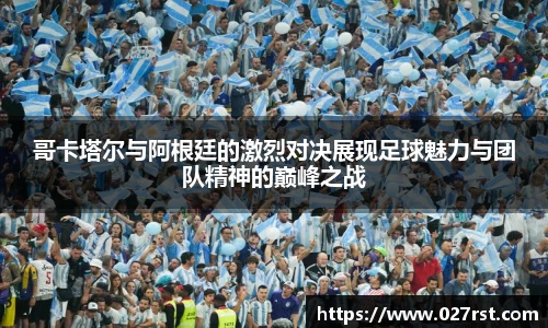 德赢vwin