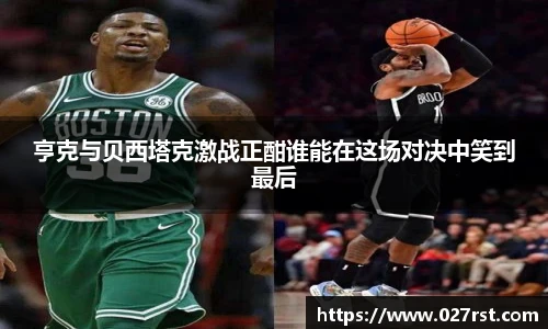 德赢官方